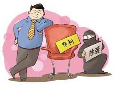 實(shí)用專(zhuān)利申請(qǐng)